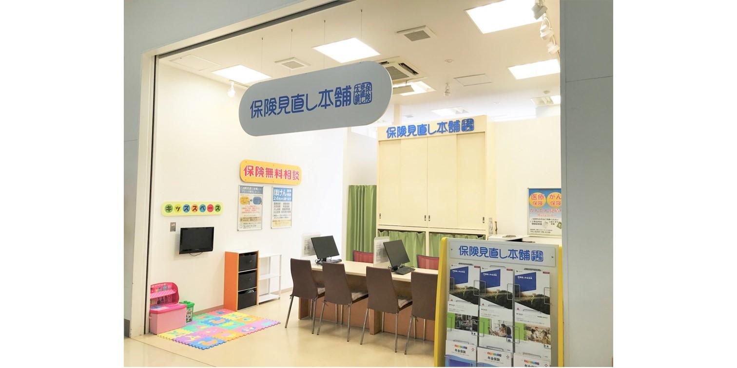 店舗の外観です
